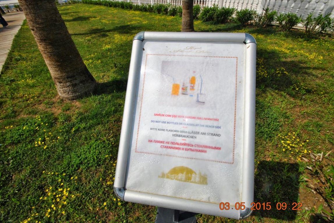 imagini hotel ROYAL ALHAMBRA SIDE